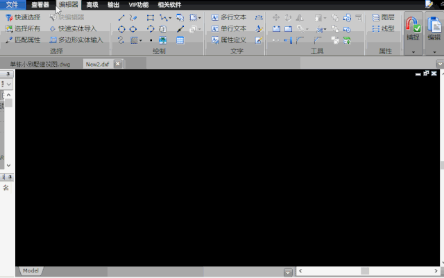 CAD快捷键命令，也有“垃圾分类”，看完涨知识了的图3